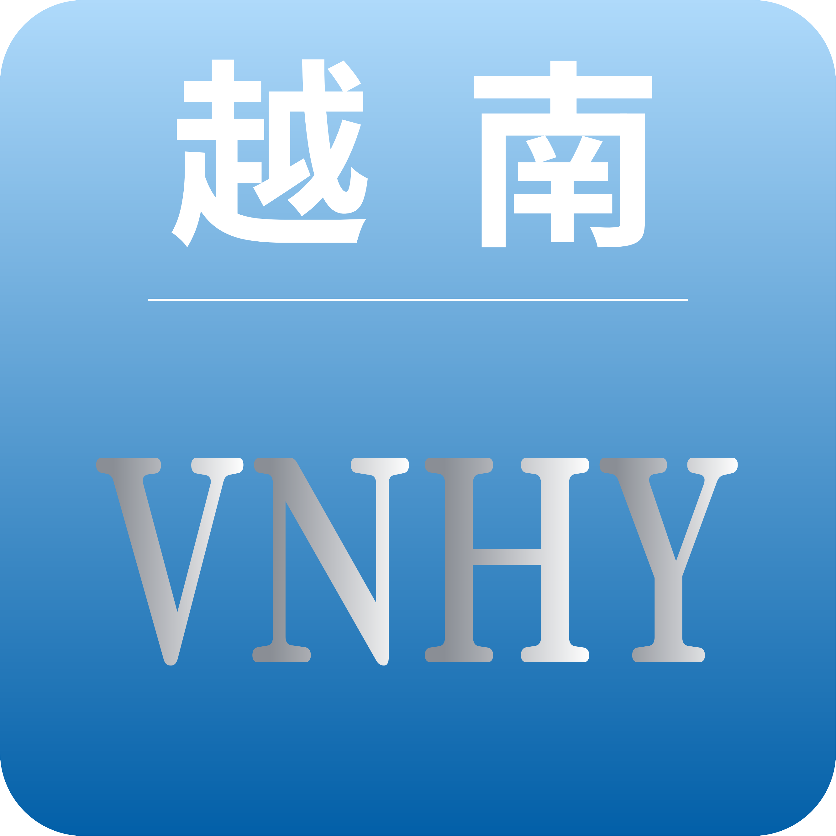 VNHY brand logo